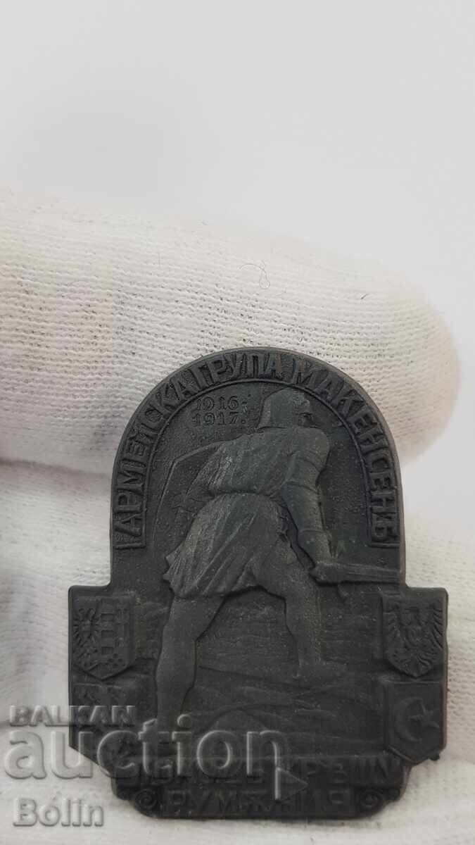 Delivery of Very rare Bulgarian Royal Order Mackensen Romania 1916-1917