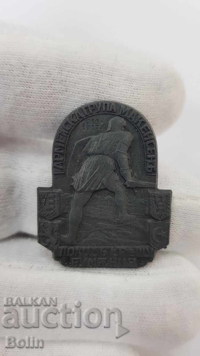 Very rare Bulgarian Royal Order Mackensen Romania 1916-1917