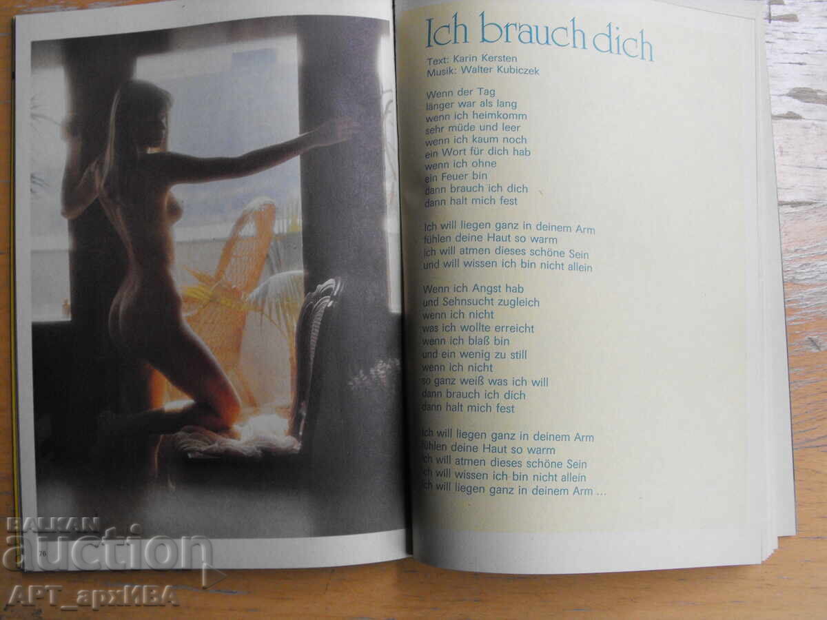 "POP Muzikmagazin" Magazine /in German/ - 6