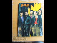 Revista „POP Muzikmagazin“ /în limba germană/