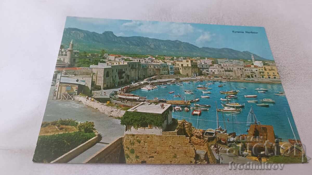 Καρτ ποστάλ Κυρήνεια Λιμάνι