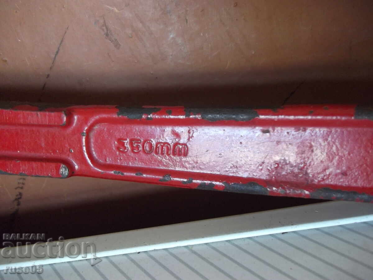 "JBM DROP FORGET 350 mm" Wrench for Pipes - 7