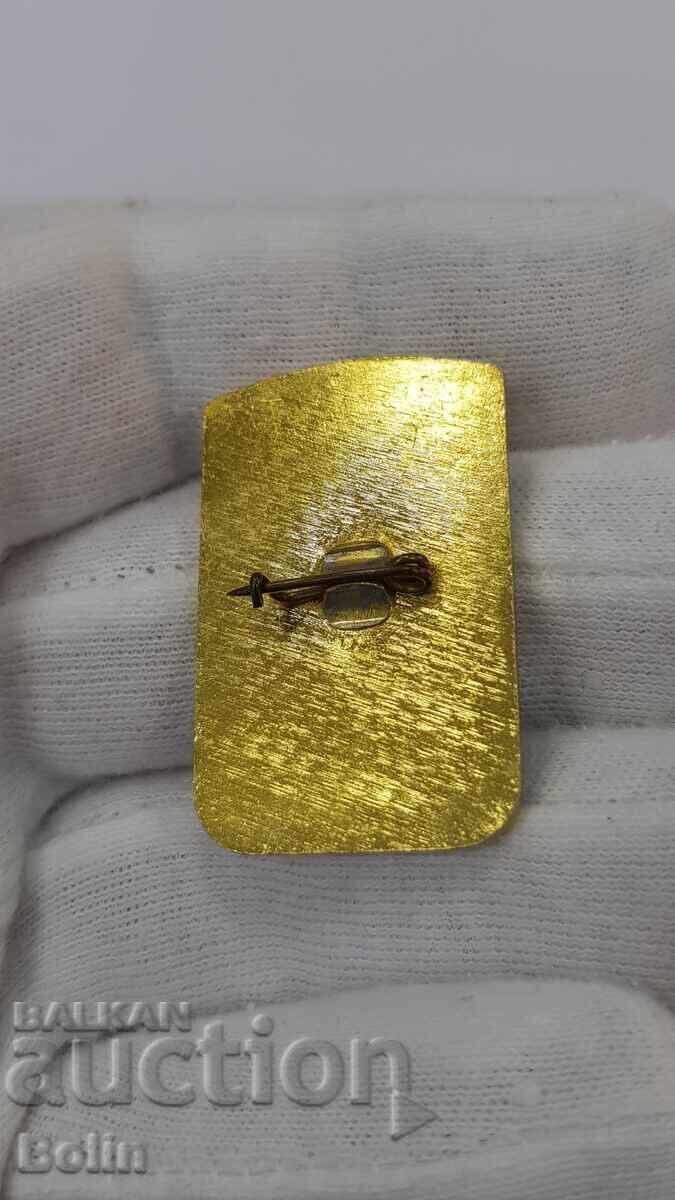 Excepțional semn bulgăresc rar, insignă Minăcurățător 36 680 - 5 Excepțional semn bulgăresc rar, insignă Minăcurățător 36 680 - 5