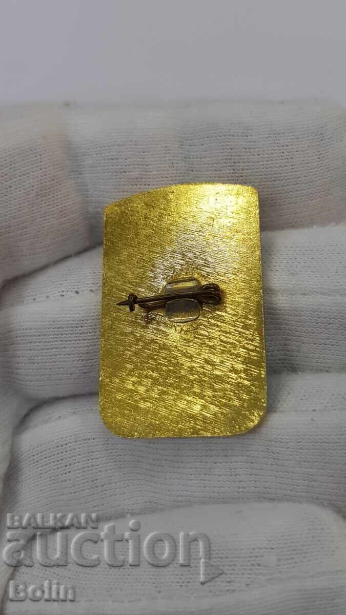 Εξαιρετικά σπάνιο βουλγαρικό σήμα, κονκάρδα Μinochistach 36 680 - 5 Εξαιρετικά σπάνιο βουλγαρικό σήμα, κονκάρδα Μinochistach 36 680 - 5