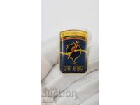 Extremely rare Bulgarian badge, Minesweeper 36 680
