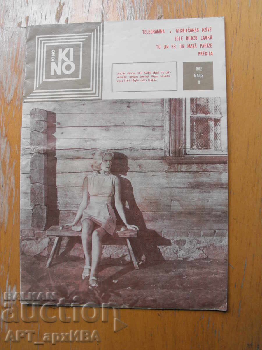 Revista KINO /în limba letonă/