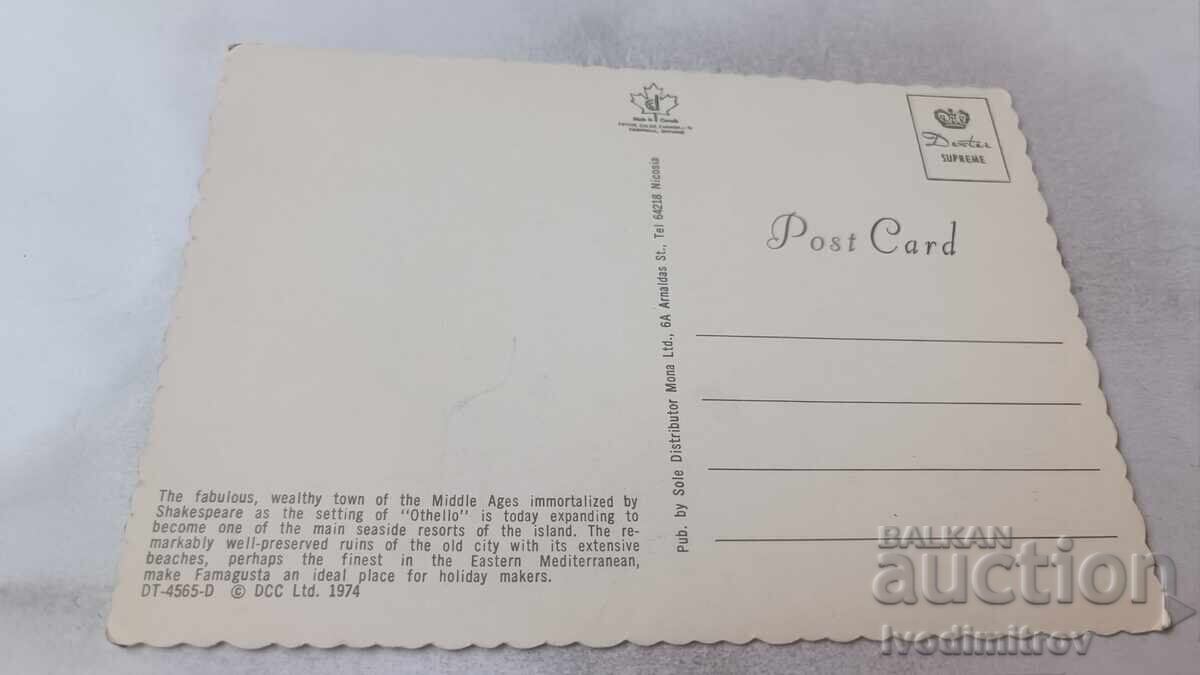 Postcard Famagusta Beach with price 0.85 BGN | € 0.43 Postcard Famagusta Beach with price 0.85 BGN | € 0.43