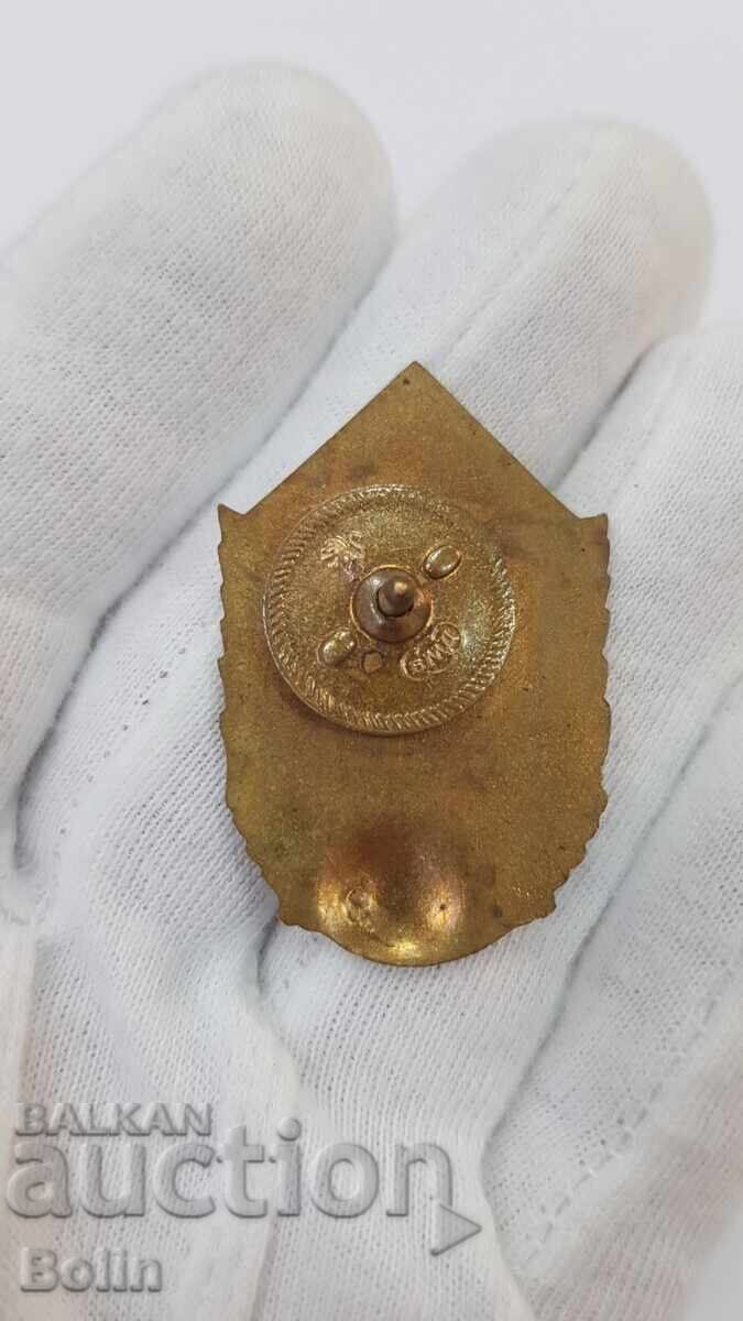 Παράδοση Στρατιωτικό βουλγαρικό κομμουνιστικό σήμα ραντάρ, πυραυλικές δυνάμεις