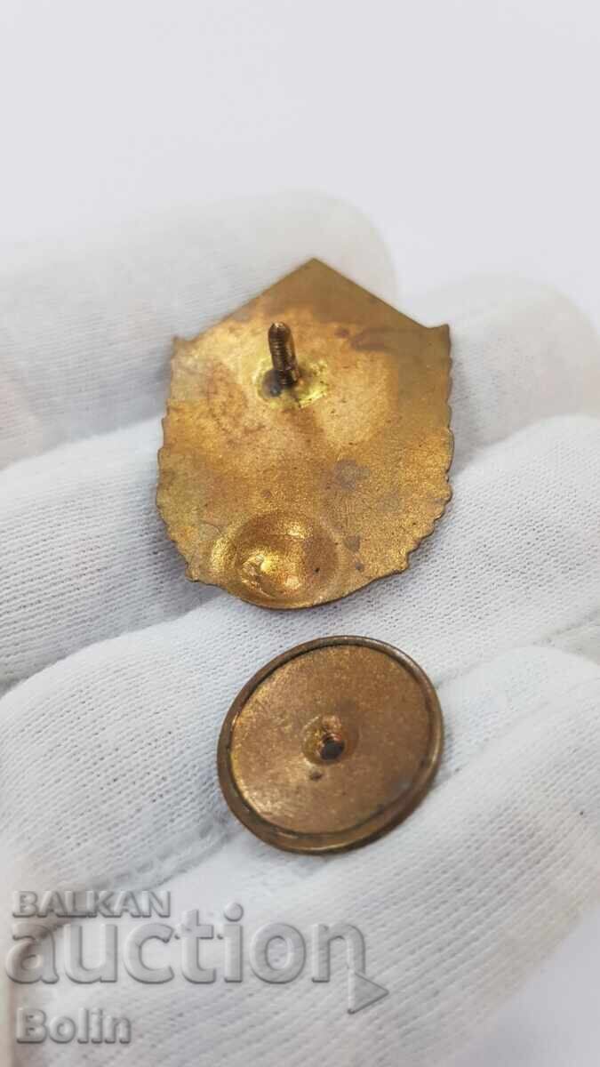 Στρατιωτικό βουλγαρικό κομμουνιστικό σήμα ραντάρ, πυραυλικές δυνάμεις - 5