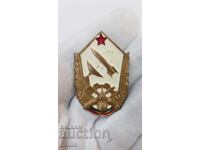 Semn militar bulgar comunist radar, trupe de rachete