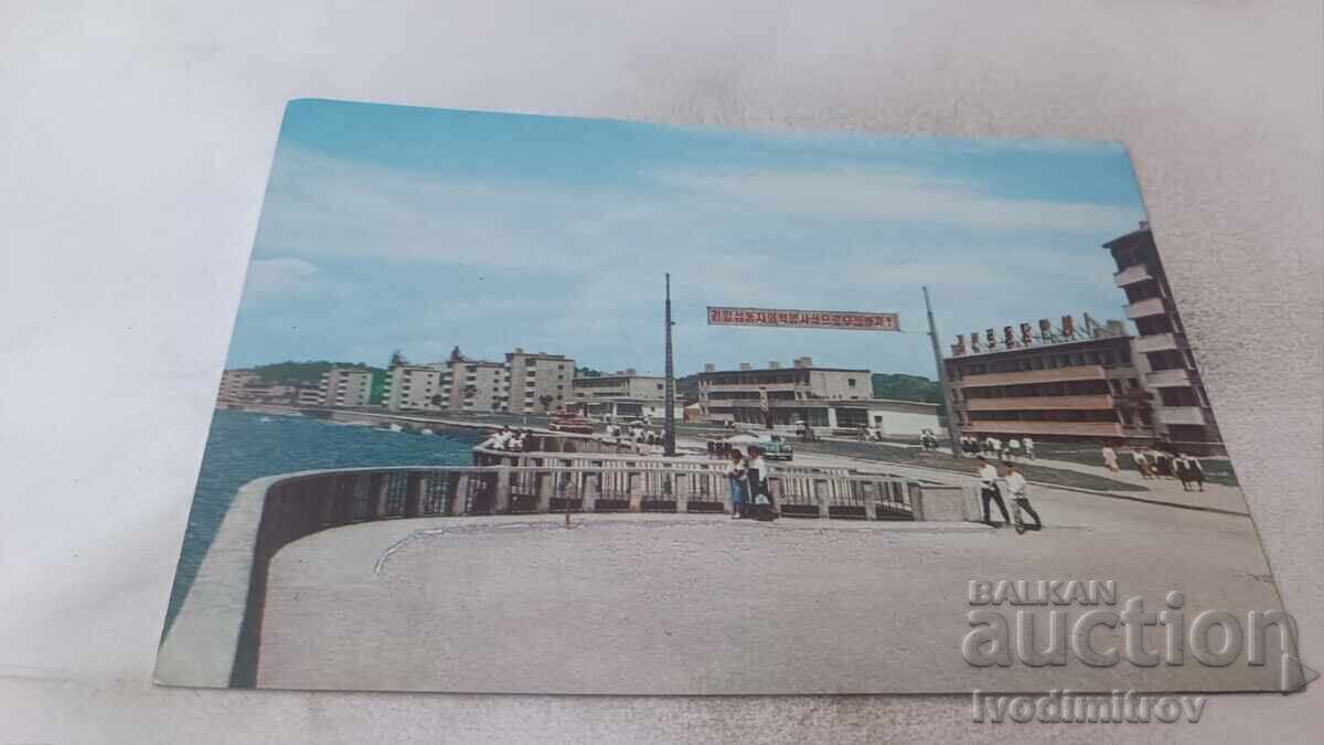 Postcard Hamhung Residential Quarters for Fishermen 1971 Postcard Hamhung Residential Quarters for Fishermen 1971