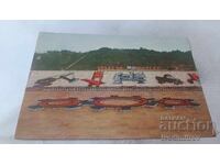 Π Κ Μηχανουργική βιομηχανία της χώρας μας 1970