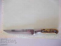 Cuțit "HONG LI" - 1