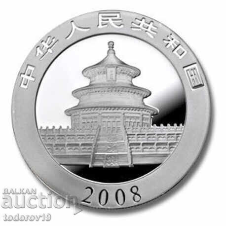 1 ουγκιά. Silver Chinese Panda 2008 με τιμή 187.99 BGN | € 96.12