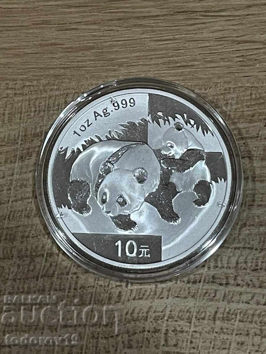 Παράδοση 1 ουγκιά. Silver Chinese Panda 2008