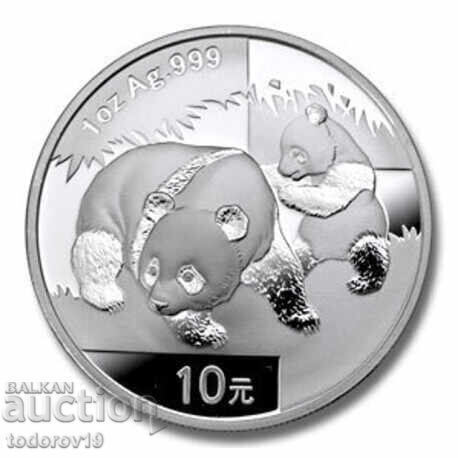 1 ουγκιά. Silver Chinese Panda 2008