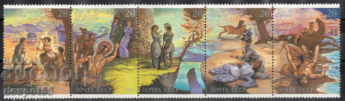 1989. ΕΣΣΔ. 200 χρόνια από τη γέννηση του Τζέιμς Φένιμορ Κούπερ