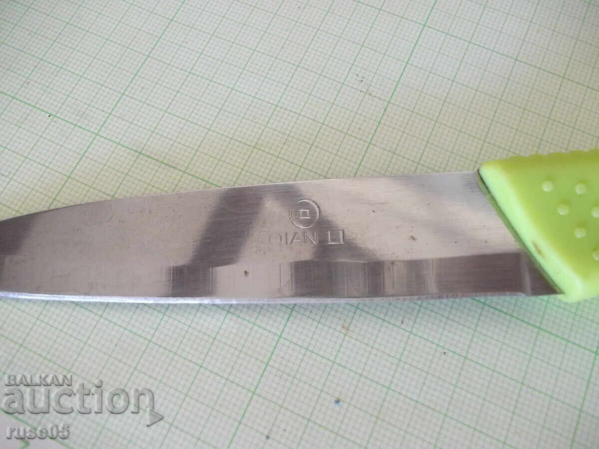 Knife "QIAN LI" - 7