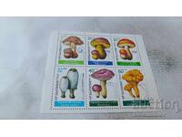 Timbre poștale RPR Ciuperci Perforate 1987