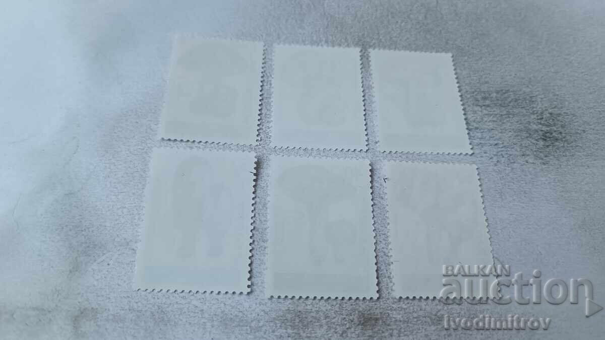 Postage stamps NRB Mushrooms 1987 with price 1.75 BGN | € 0.89 Postage stamps NRB Mushrooms 1987 with price 1.75 BGN | € 0.89