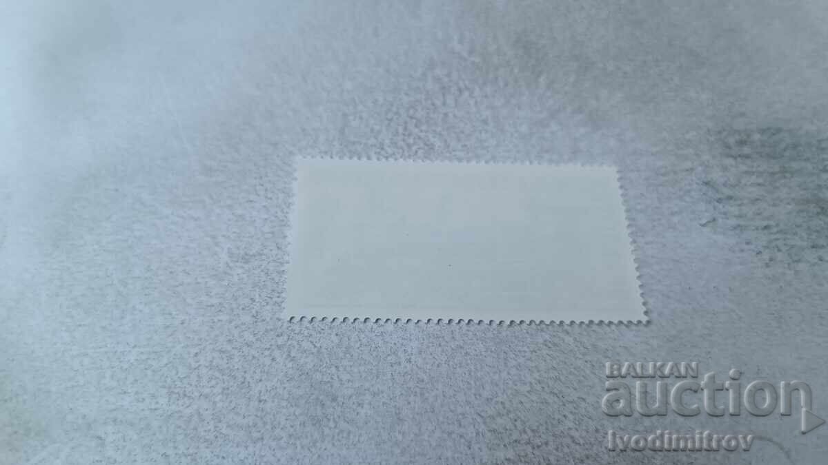 Γραμματόσημο Λ.Δ.Β. 125 χρόνια από σιδηροδρομική γραμμή Ρούσε - Βάρνα 1986 με τιμή 0.55 BGN | € 0.28 Γραμματόσημο Λ.Δ.Β. 125 χρόνια από σιδηροδρομική γραμμή Ρούσε - Βάρνα 1986 με τιμή 0.55 BGN | € 0.28