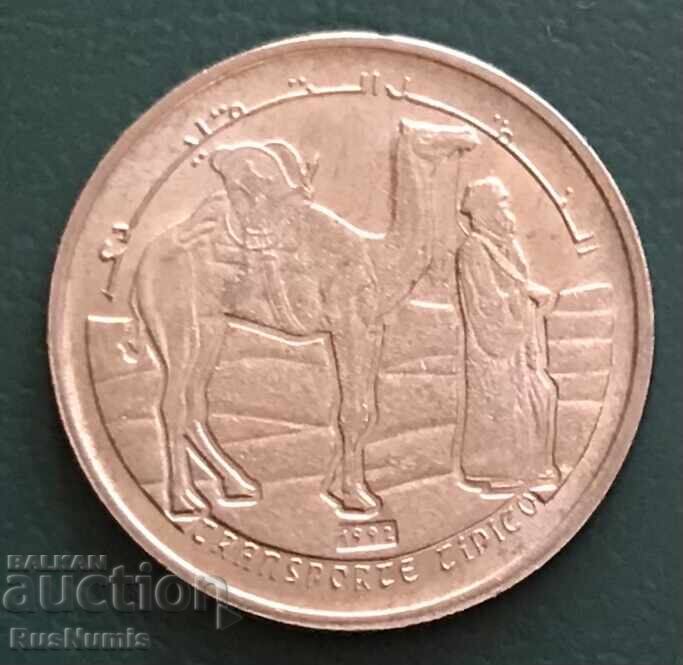 Sahara de Vest. 2 pesetas 1992 UNC. Sahara de Vest. 2 pesetas 1992 UNC.
