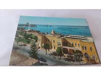 Postcard Lattakia The Casino 1970