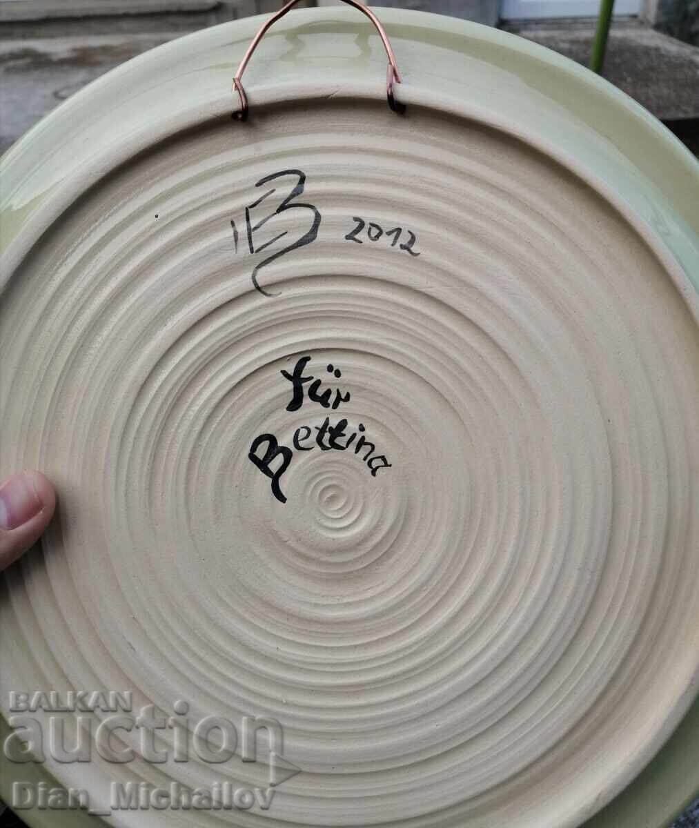 Γερμανικό Κεραμικό Πιάτο Τοίχου με τιμή 15.00 BGN | € 7.67 Γερμανικό Κεραμικό Πιάτο Τοίχου με τιμή 15.00 BGN | € 7.67