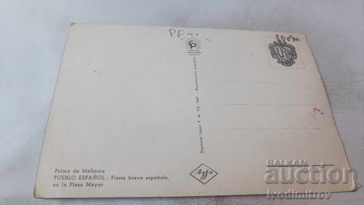 Postcard Palma de Mallorca Pueblo Espanol with price 0.85 BGN | € 0.43 Postcard Palma de Mallorca Pueblo Espanol with price 0.85 BGN | € 0.43