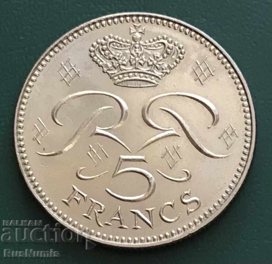 Монако. 5 франка 1974 г. с цена 13.00 лв. | € 6.65 Монако. 5 франка 1974 г. с цена 13.00 лв. | € 6.65