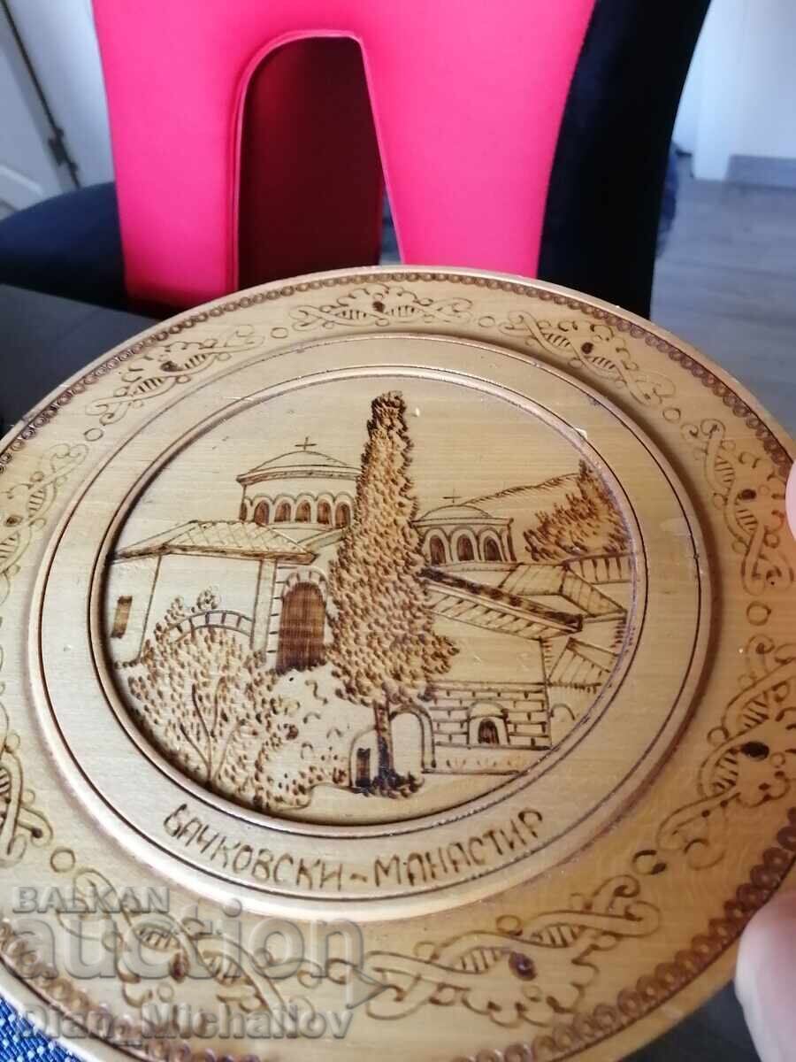 Pyrographed wall plate Bachkovski Monastery with price € 7.00 | 13.69 BGN