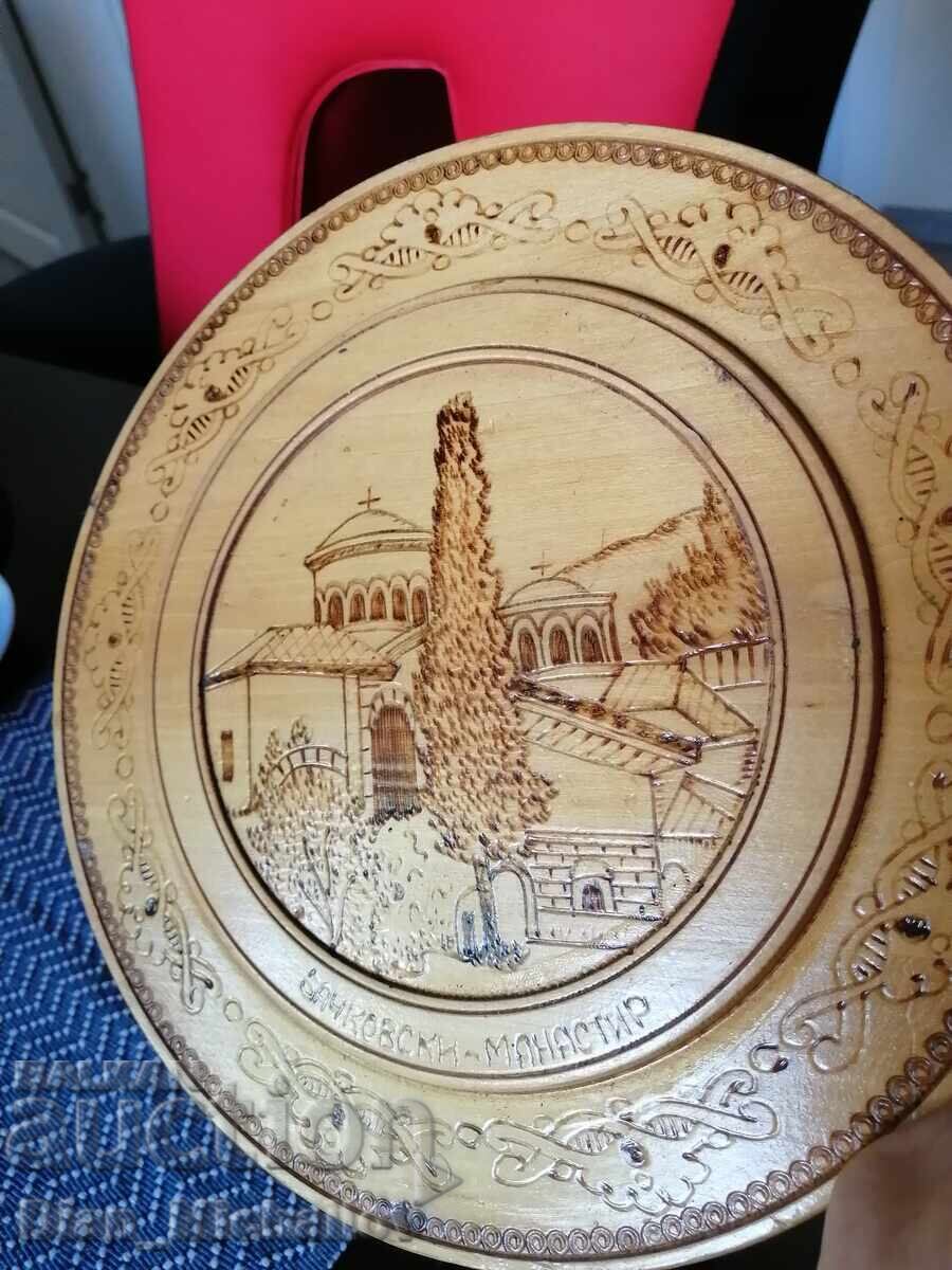 Auction  Pyrographed wall plate Bachkovski Monastery