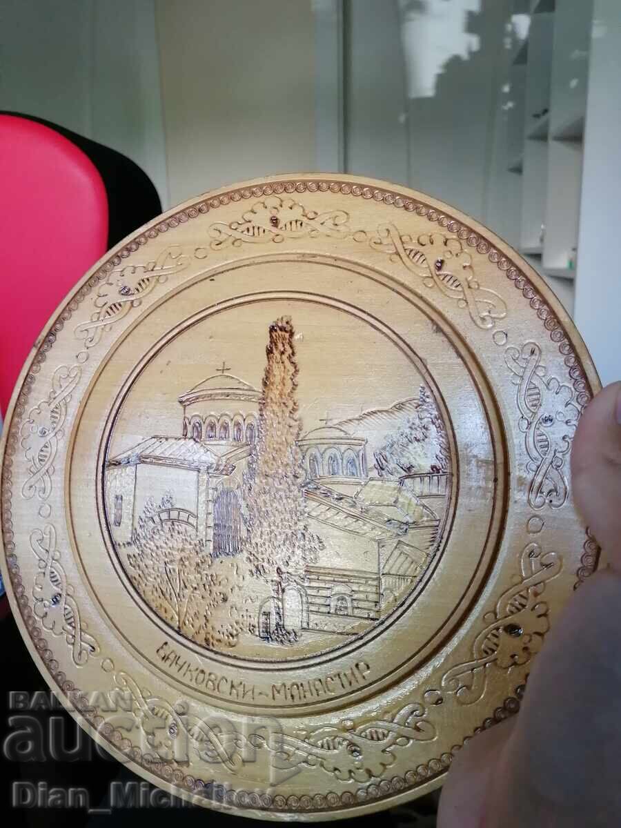 Pyrographed wall plate Bachkovski Monastery - 5