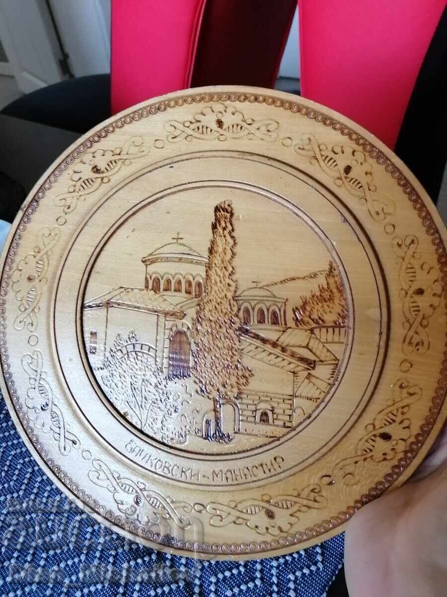 Pyrographed wall plate Bachkovski Monastery