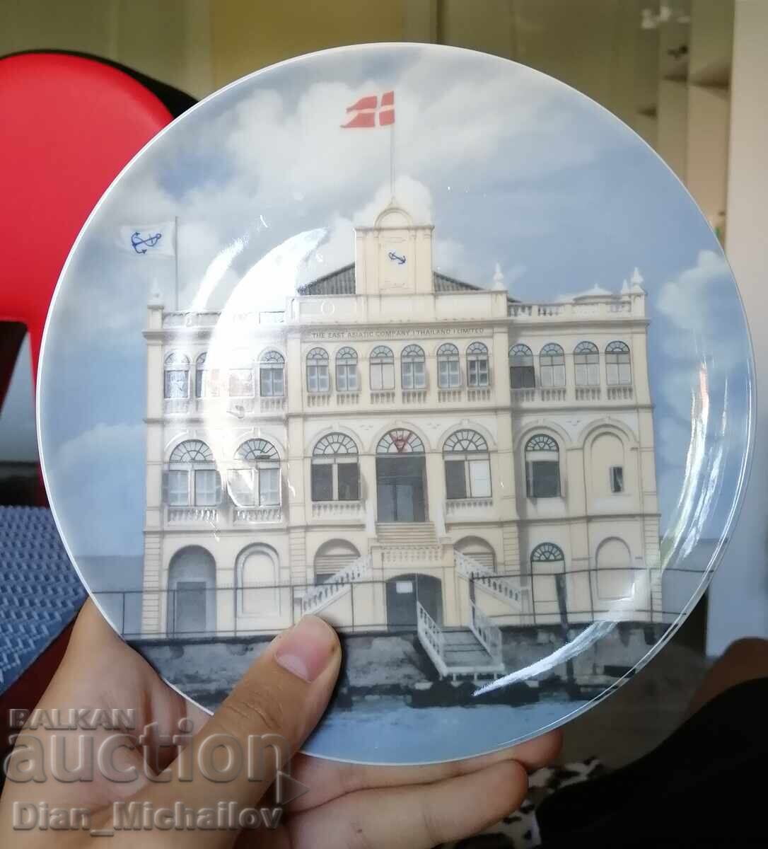Auction  Collector's Porcelain Plate Denmark