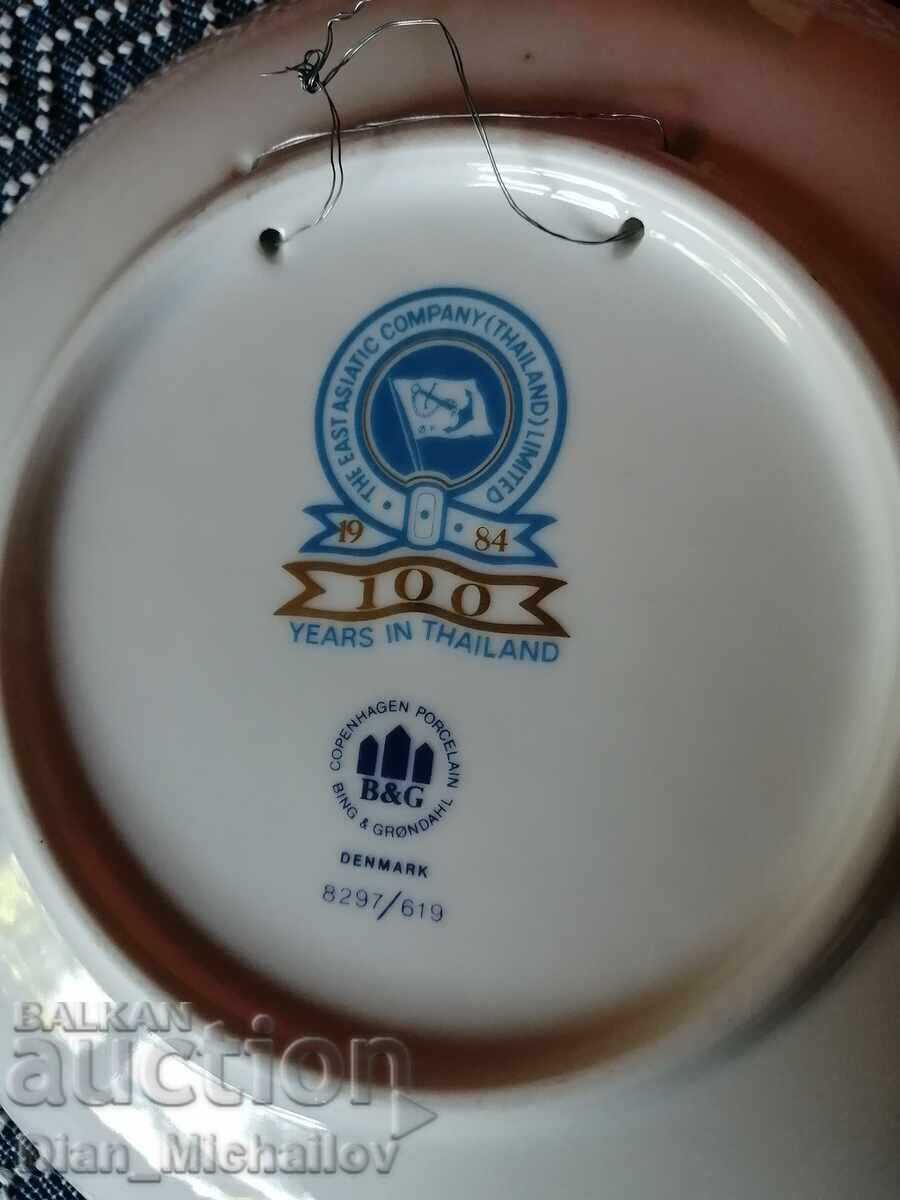 Delivery of Collector's Porcelain Plate Denmark