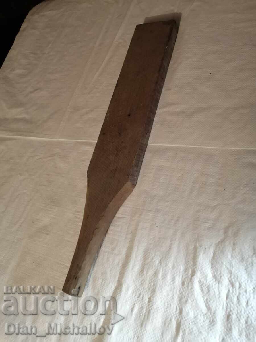 Veche Găleată de Spălat