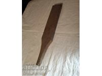 Παλιά Σιδερώστρα