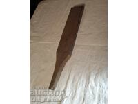 Παλιά Σιδερώστρα