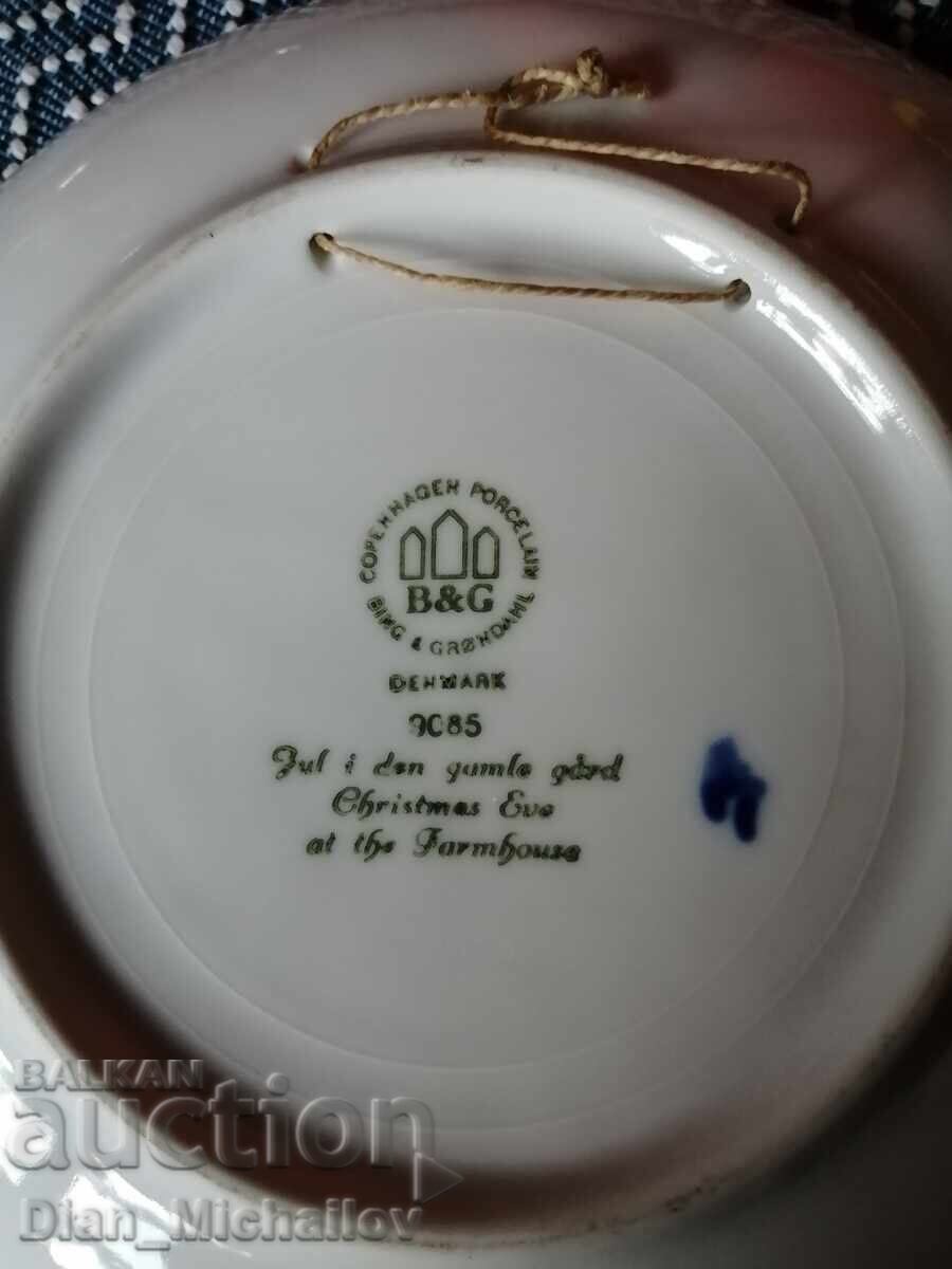 Συλλεκτική Πορσελάνινη Πιατέλα με τιμή 15.00 BGN | € 7.67