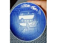 Συλλεκτική Πορσελάνινη Πιατέλα