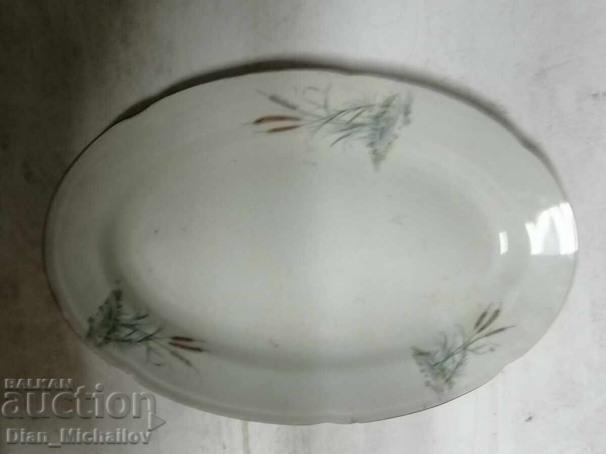 Isida Porcelain Platter with price € 5.00 | 9.78 BGN