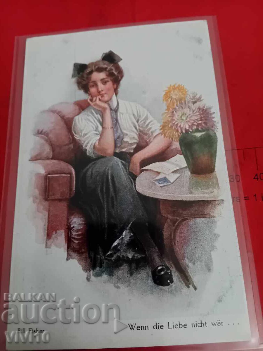 Старинна пощенска картичка 1924г