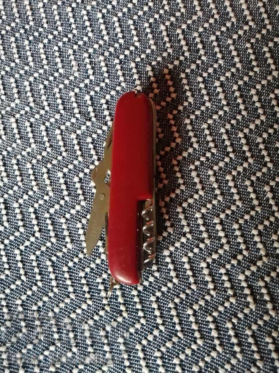 Аукцион Джобно Ножче Аукцион Джобно Ножче