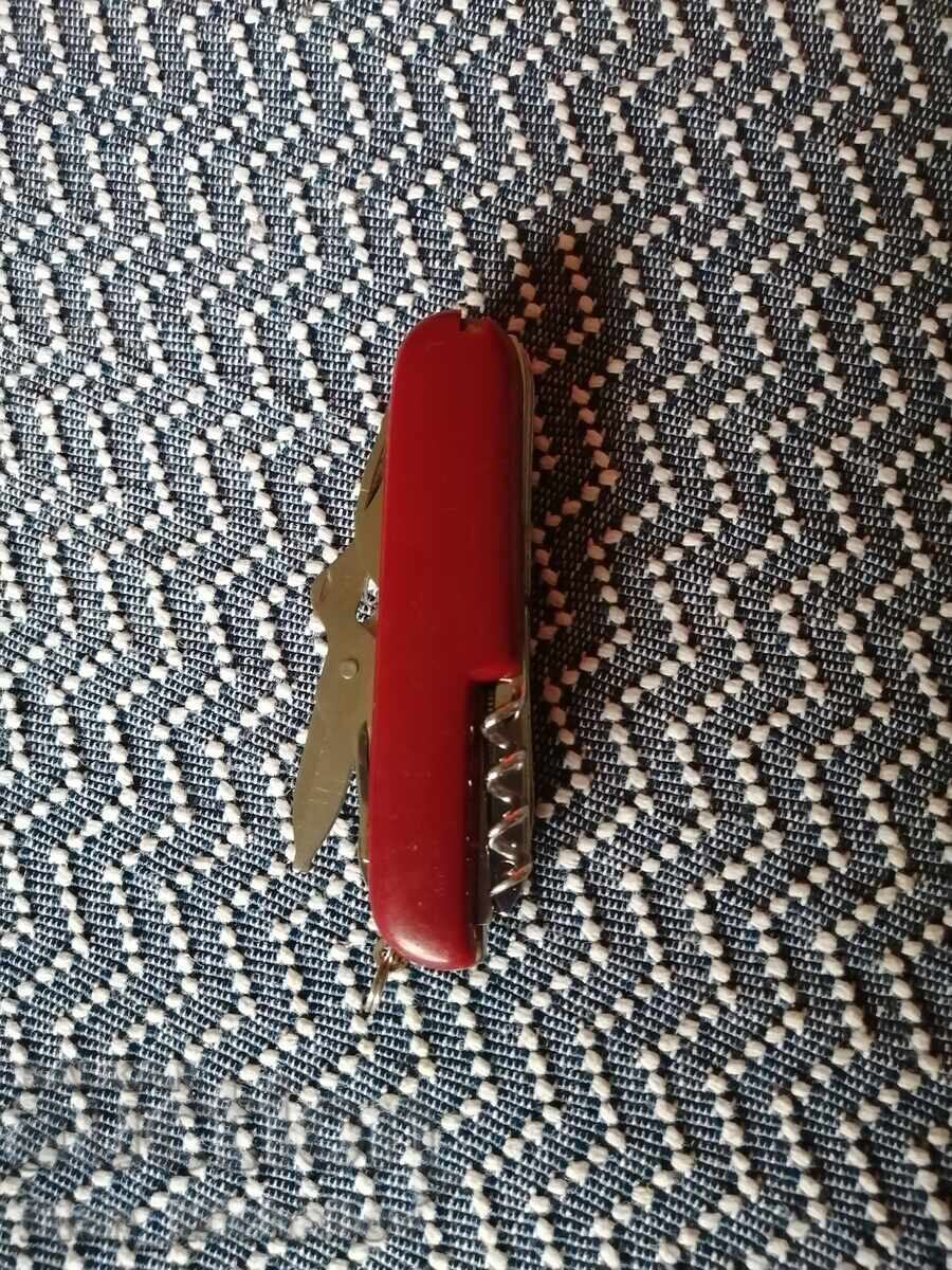 Auction Pocket Knife Auction Pocket Knife