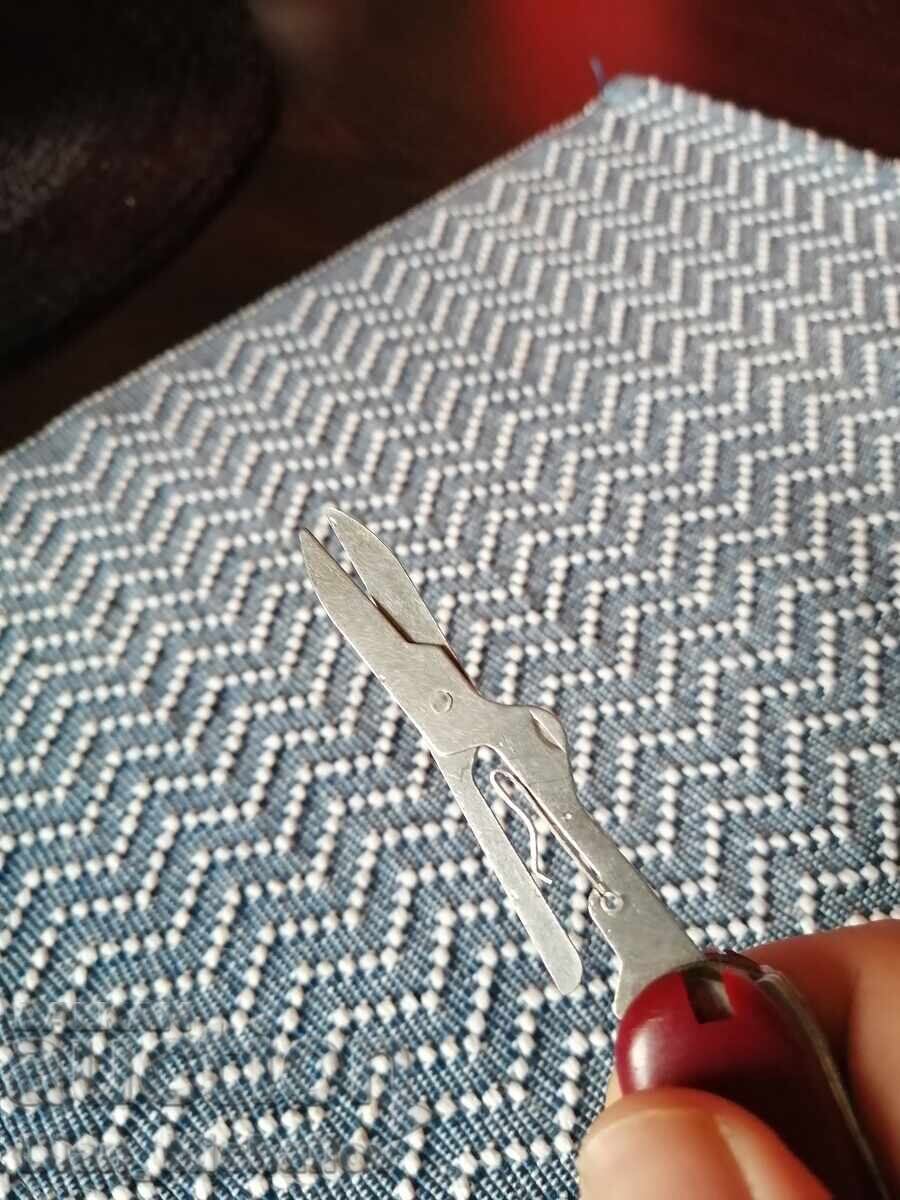 Джобно Ножче - 5 Джобно Ножче - 5