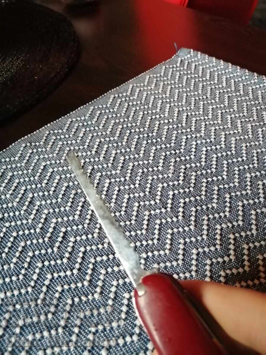 Джобно Ножче - 7 Джобно Ножче - 7