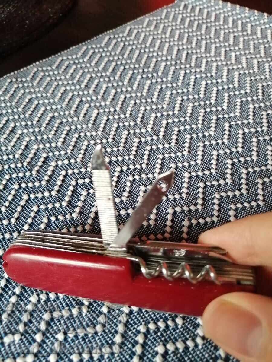 Джобно Ножче Джобно Ножче