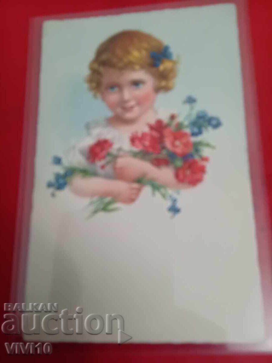 Старинна пощенска картичка 1938г