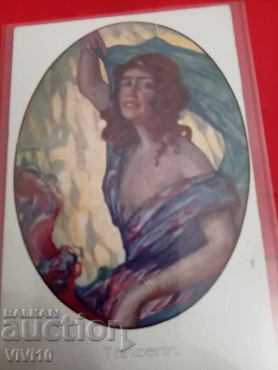 Old postcard Old postcard